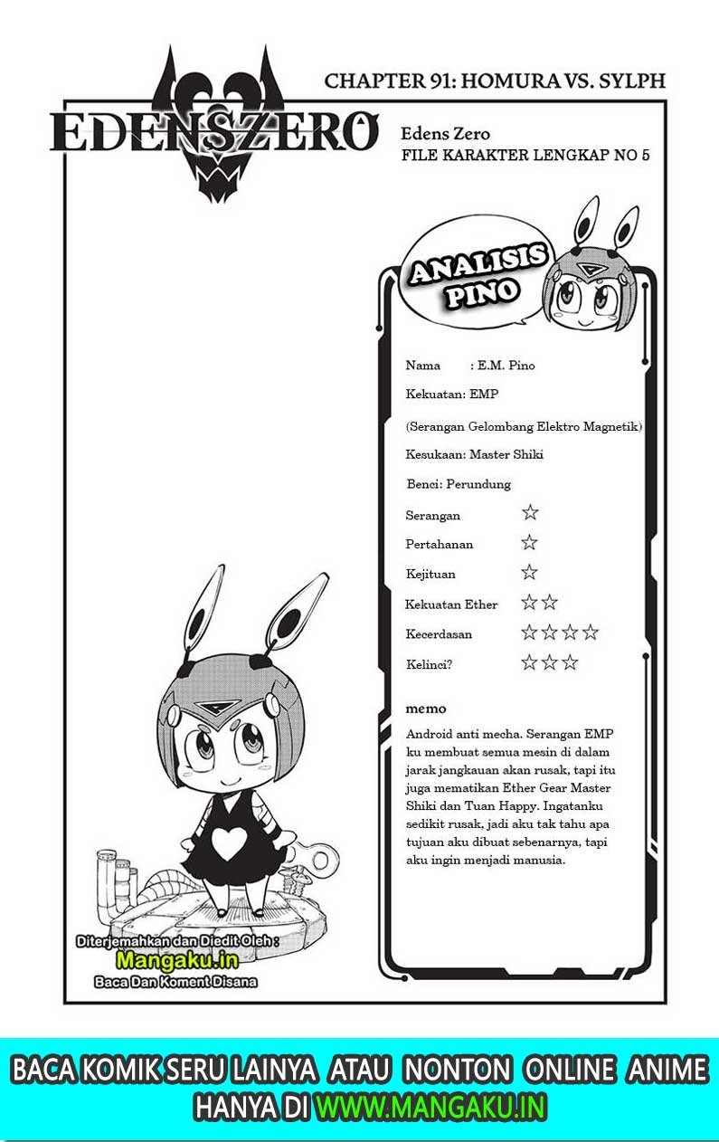 Eden’s Zero Chapter 91 Gambar 2